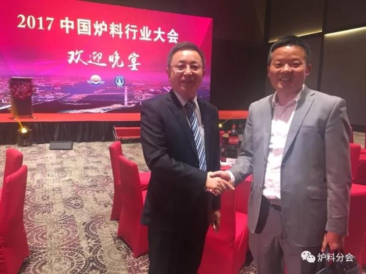 “攜手共贏, 夢想起航”2017中國爐料行業大會歡迎晚宴盛大歡樂 “攜手共贏, 夢想起航”2017中國爐料行業大會歡迎晚宴盛大歡樂